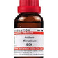 Dr. Willmar Schwabe India Acidum Muriaticum Dilution