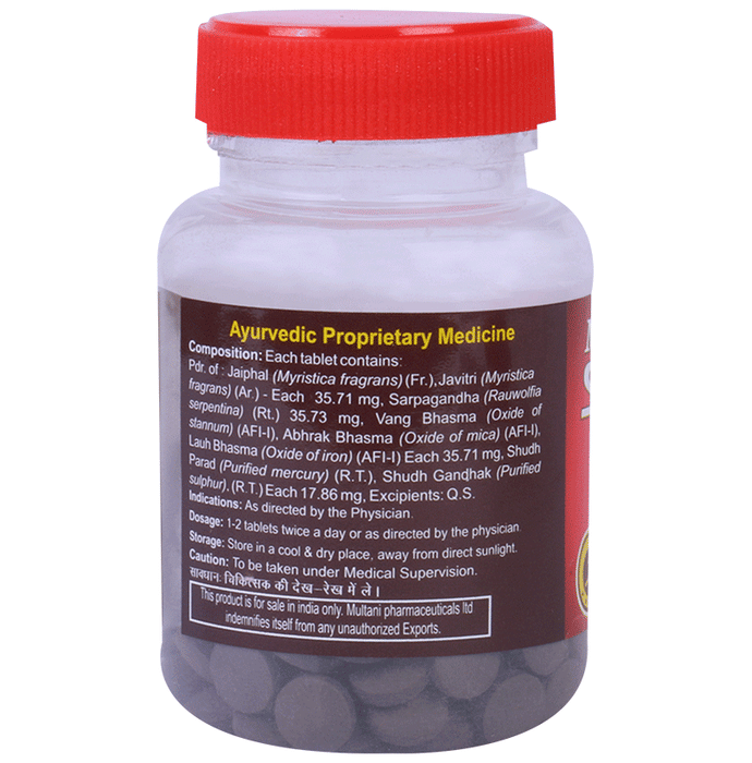 Multani Combo Pack of Swapna Roghar with Shukra Shakti (100 Tablet Each) | Swadesiicart