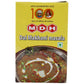 MDH Dal Makhani Masala Powder