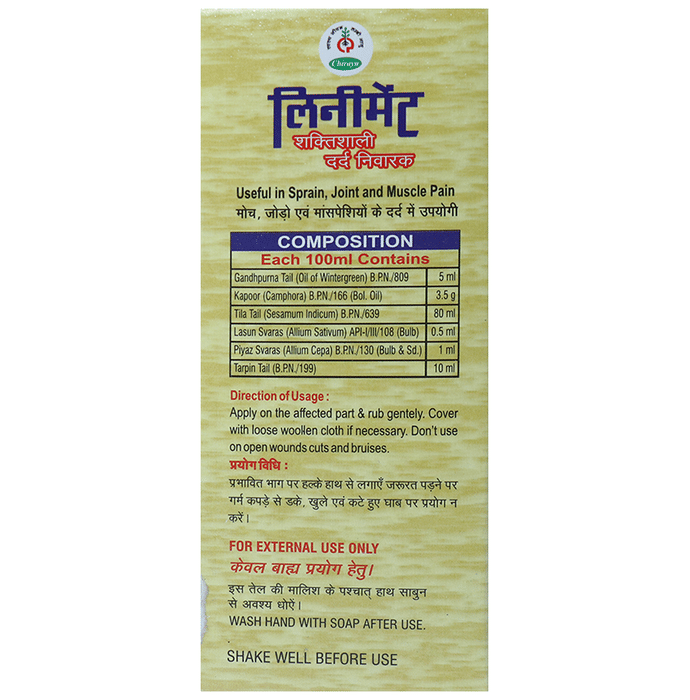 Chirayu Liniment Oil | Swadesiicart