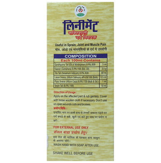 Chirayu Liniment Oil | Swadesiicart