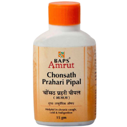 Baps Amrut Chonsath Prahari Pipal | Swadesiicart
