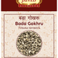 Jaived Ayurveda Bada Gokhru | Swadesiicart