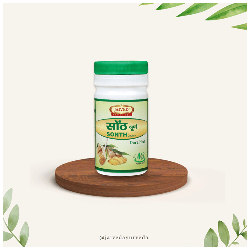 Jaived Ayurveda Sonth Churna | Swadesiicart