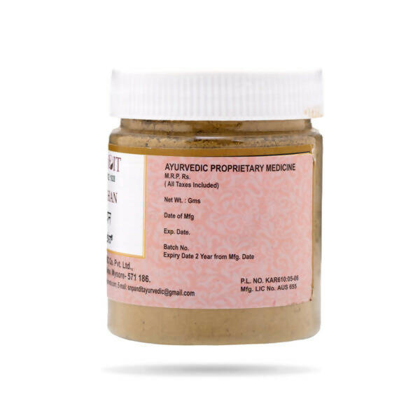 S N Pandit Ayurveda Suvirechan - Swadesiicart