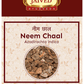 Jaived Ayurveda Neem Chal | Swadesiicart