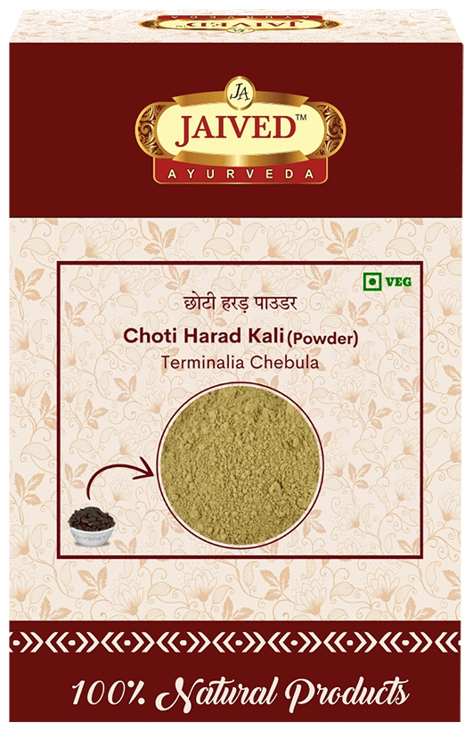 Jaived Ayurveda Choti Harad Kali Powder | Swadesiicart