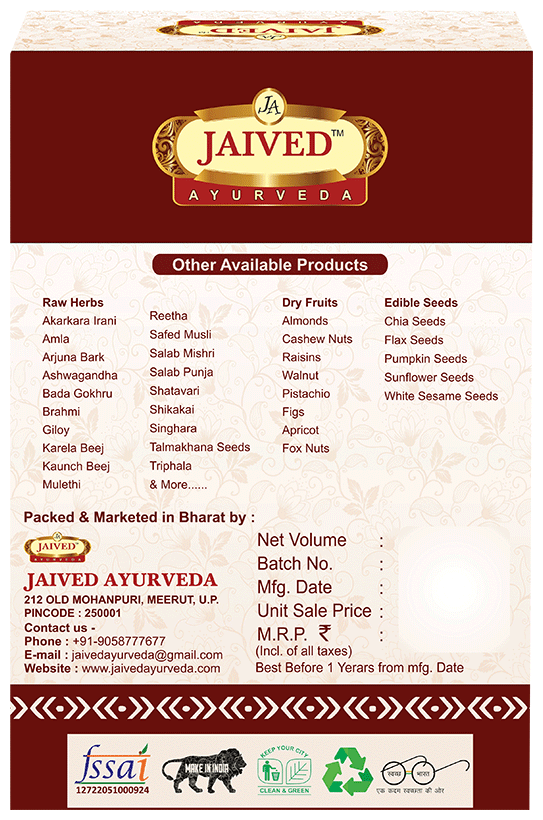 Jaived Ayurveda Shitavari Powder | Swadesiicart
