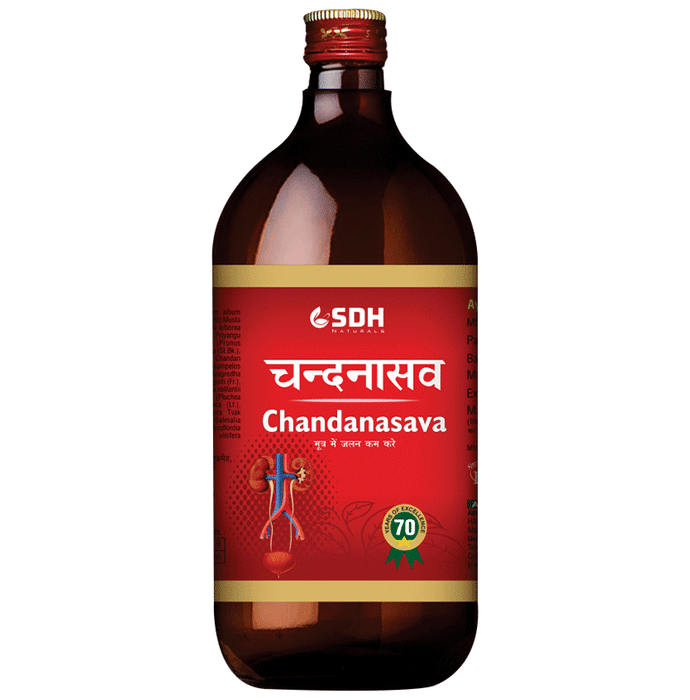 SDH Naturals Chandanasava | Swadesiicart