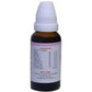 Kent Pharma K17 Drops | Swadesiicart