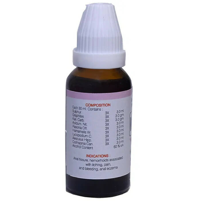 Kent Pharma K17 Drops | Swadesiicart