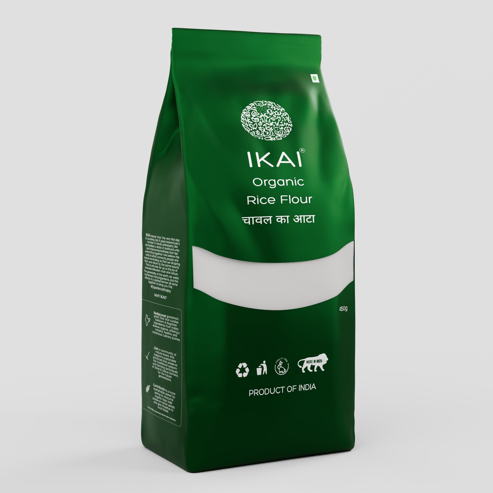 1 - Organic Rice Flour - 450gm