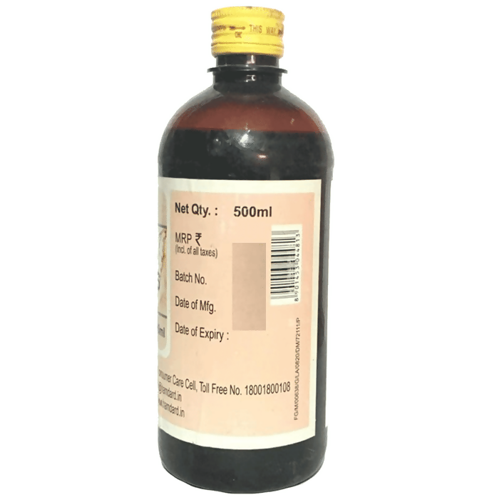 Hamdard Sharbat Ushba Khas | Swadesiicart