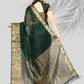 Kalini Woven Design Zari Organza Banarasi Saree | Swadesiicart