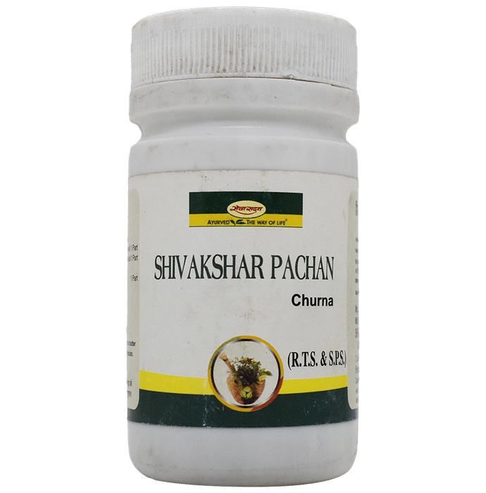 Seva Sadan Shivakshar Pachan Churna | Swadesiicart