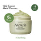 Arencia Fresh Green Rice Mochi Cleanser - Korean Cleanser