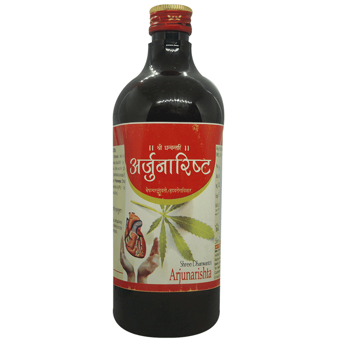SDH Naturals Arjunarishta | Swadesiicart