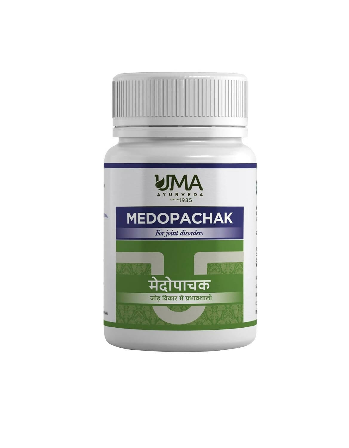 Uma Ayurveda Medopachak Tablets - Swadesiicart