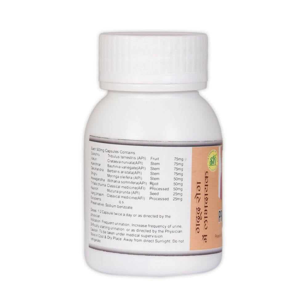 SN Herbals Pro Stand Capsules - Swadesiicart