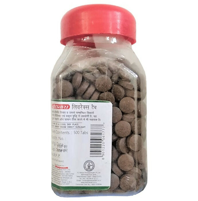 Baidyanath Jhansi Liverex Tablets - Swadesiicart