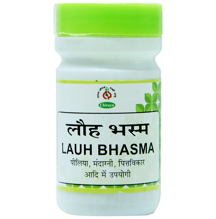 Chirayu Lauh Bhasma | Swadesiicart