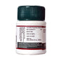 Birla Ayurveda Amalki Choorna Tablets | Swadesiicart