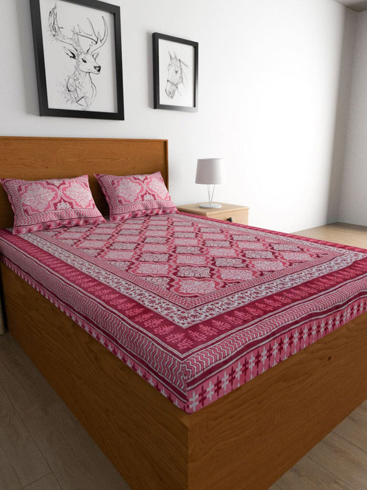Urban Magic Pink Printed Cotton 104 TC King Bedsheet with 2 Pillow Covers - Swadesiicart