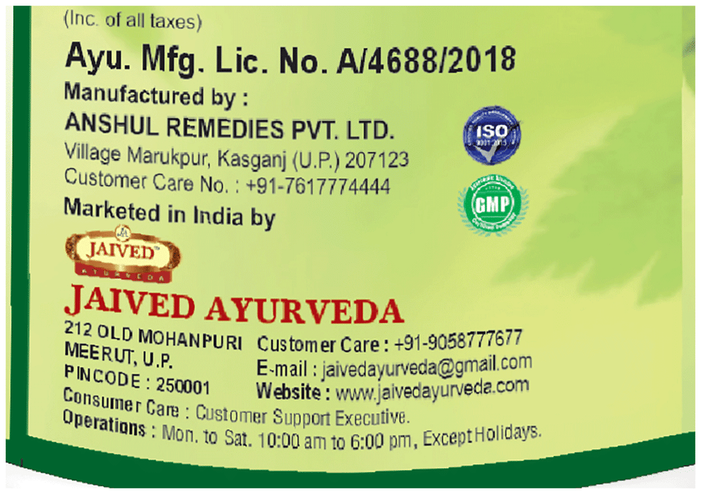 Jaived Ayurveda Moringa Churna | Swadesiicart