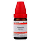 Dr. Willmar Schwabe India Chamomilla Dilution 50m ch