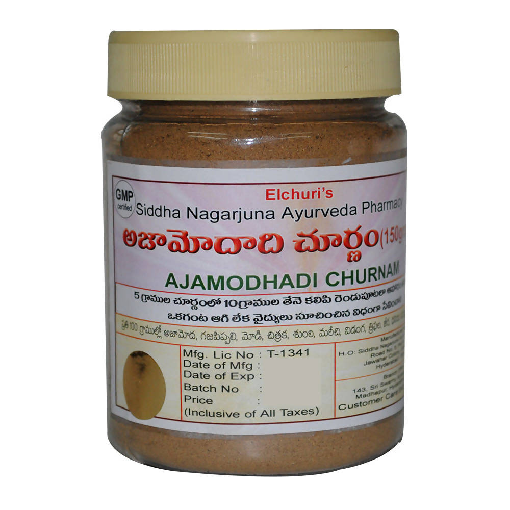 Siddha Nagarjuna Ayurveda Ajamodhadi Churnam | Swadesiicart