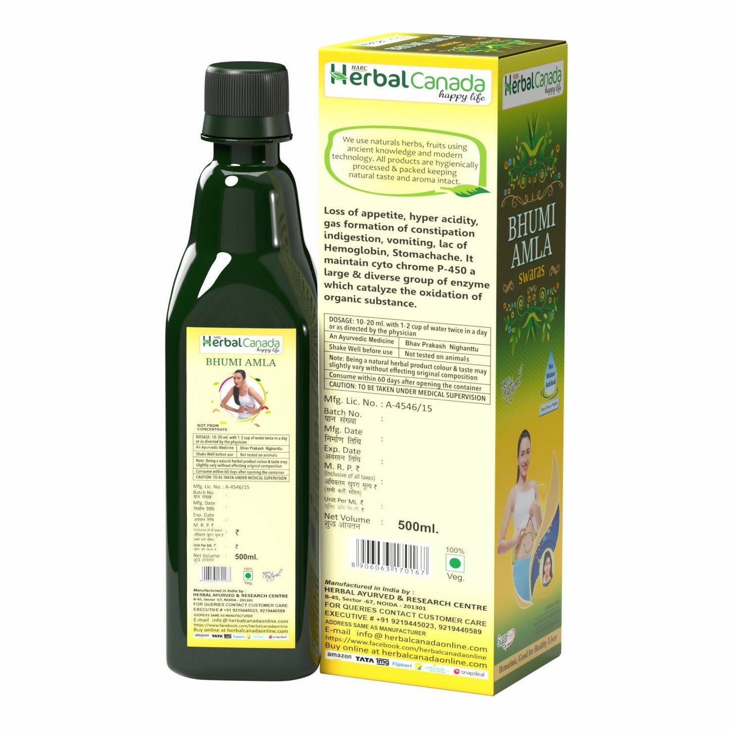 Herbal Canada Bhumi Amla Juice - Swadesiicart