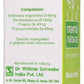 Dr. Willmar Schwabe India Mama Natura Munostim Globules | Swadesiicart