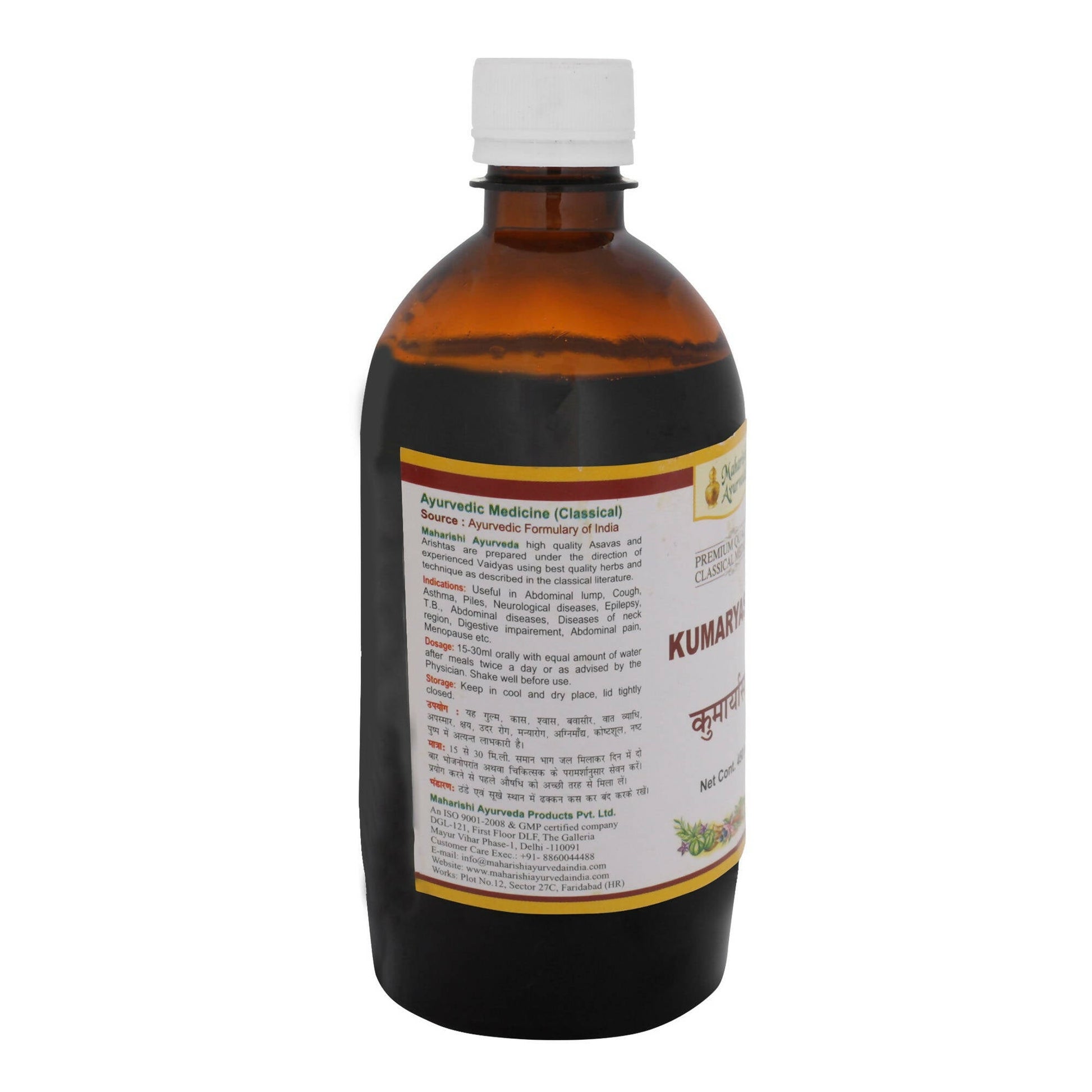 Maharishi Ayurveda Kumaryasava for Menstrual - Swadesiicart