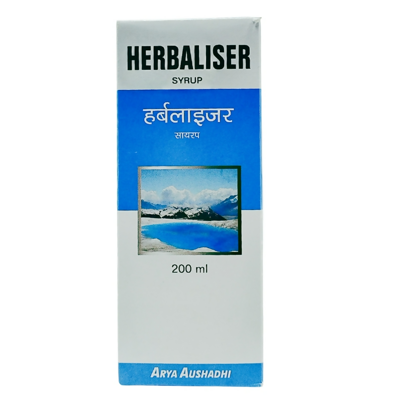 Herbaliser Syrup | Swadesiicart