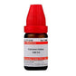 Dr. Willmar Schwabe India Calcarea Iodata Dilution | Swadesiicart
