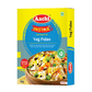Aachi Instant Veg Pulao - Swadesiicart