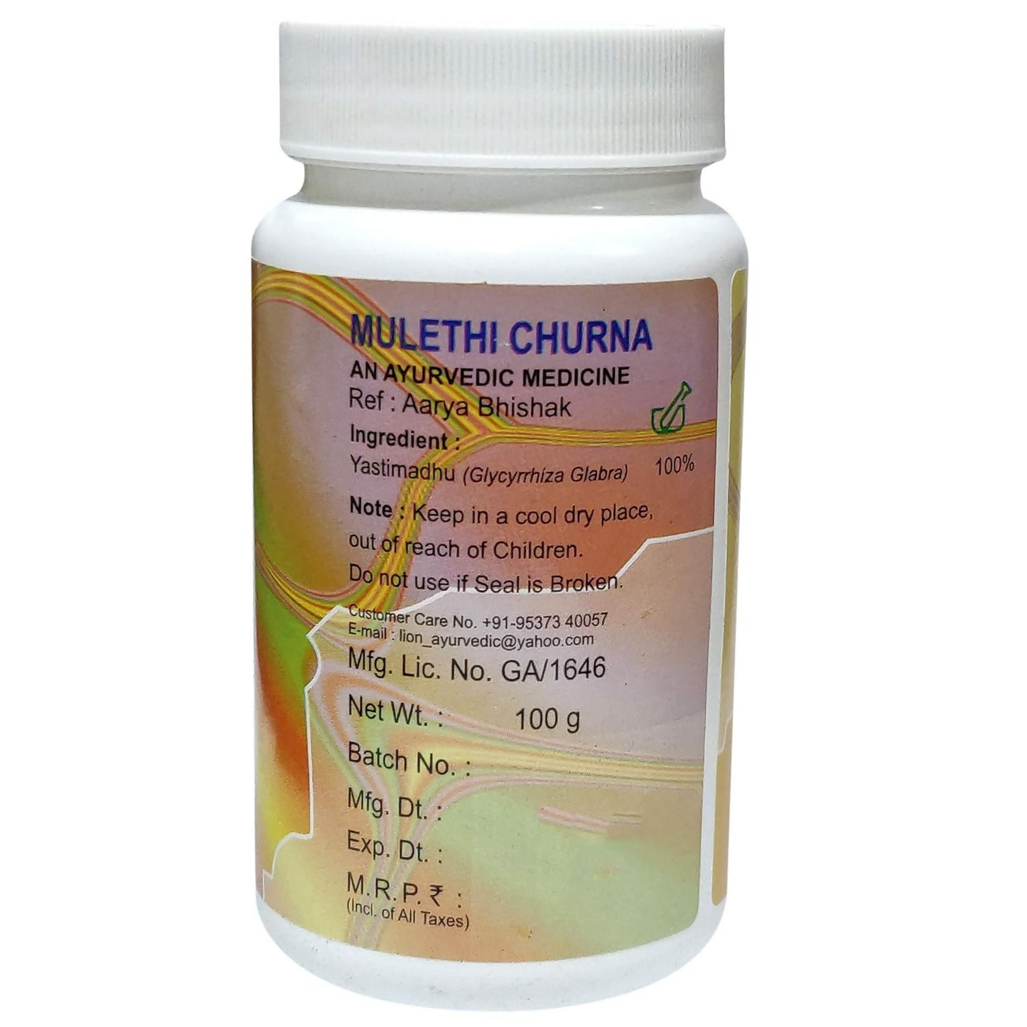 Lion Ayurveda Jethimadha Churna | Swadesiicart