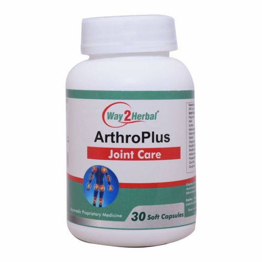 Way2herbal Arthro Plus Capsules | Swadesiicart