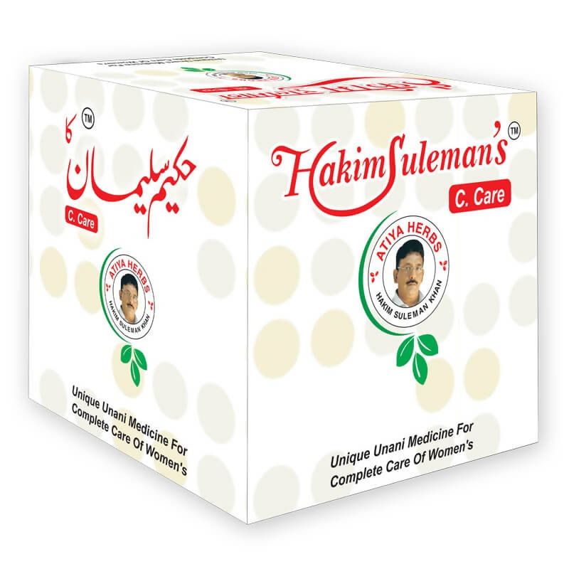 Hakim Suleman's C. Care Capsules | Swadesiicart