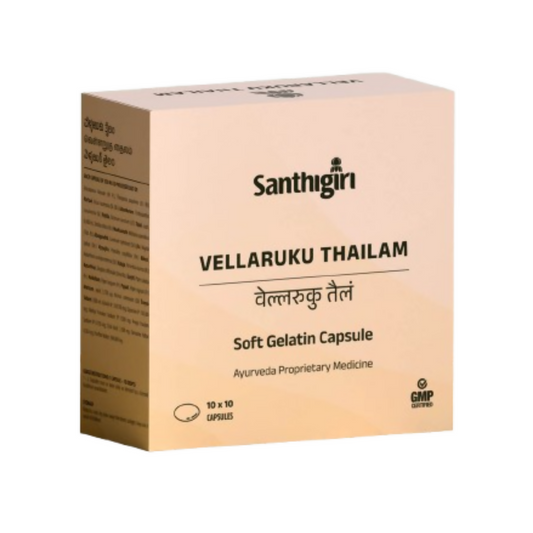 Santhigiri Vellaruku Thailam Soft Gel Capsules | Swadesiicart