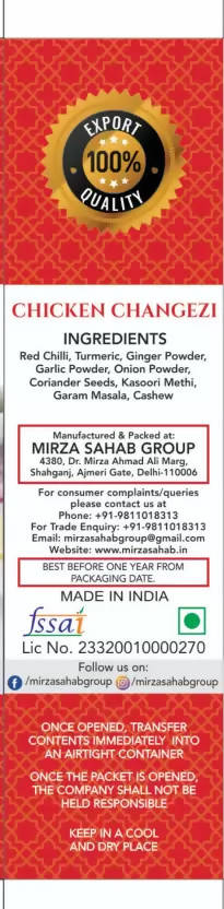 Mirza Sahab Chicken Changezi Masala - Swadesiicart