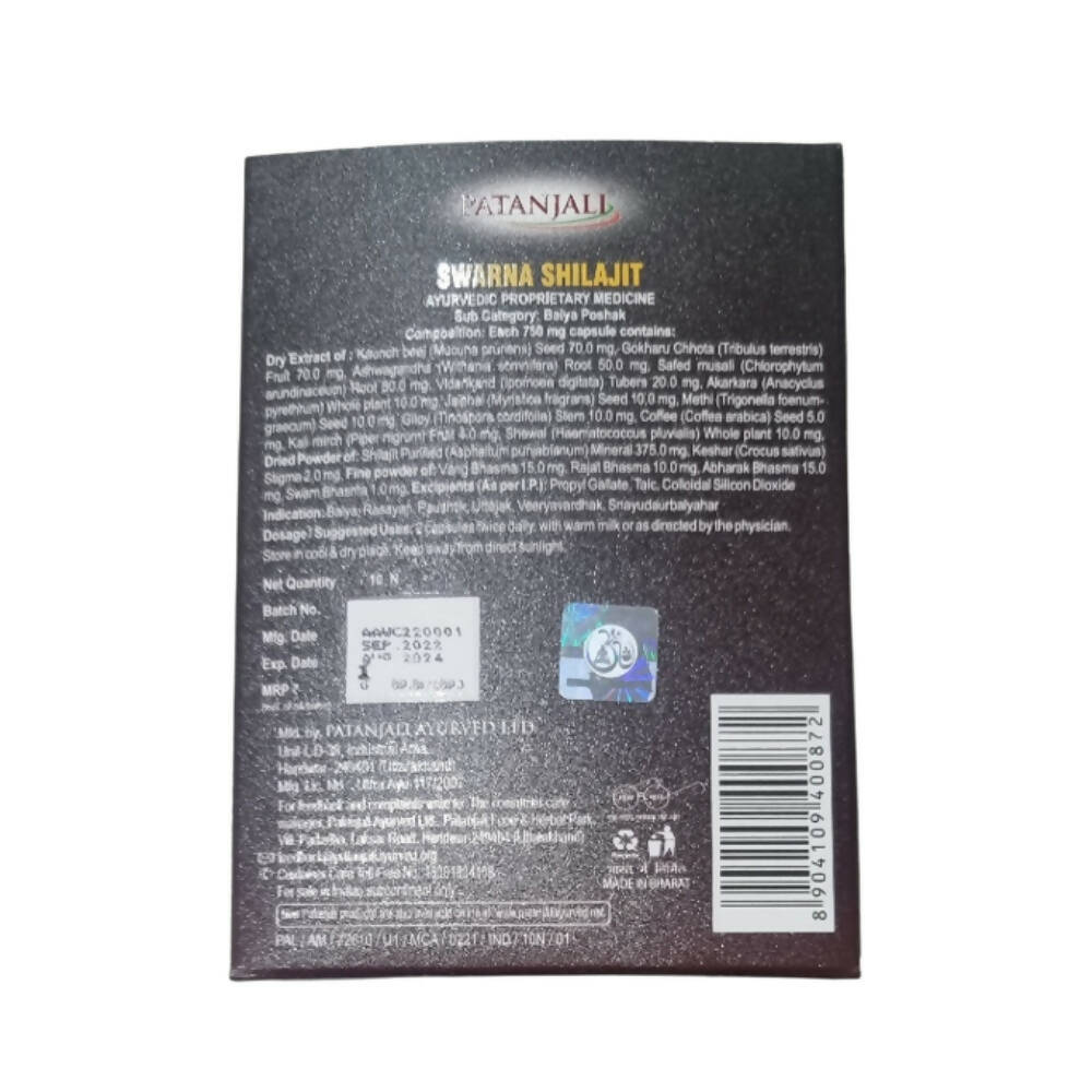 Patanjali Swarna SJ Capsules - Swadesiicart