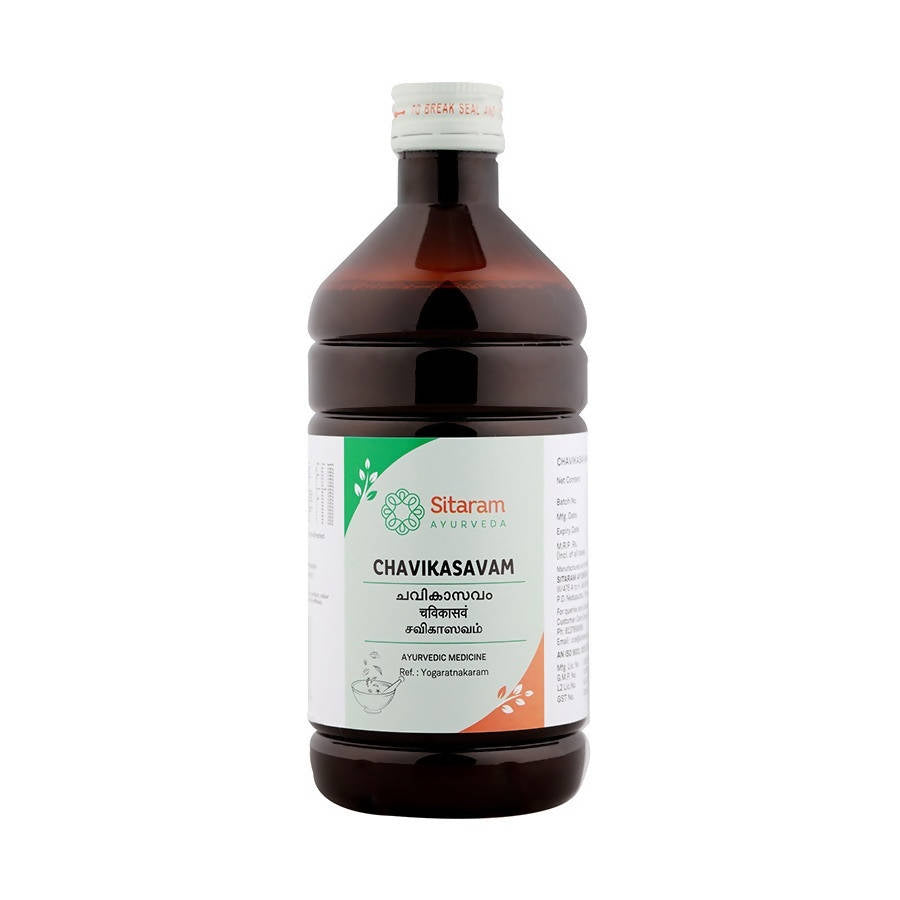 Sitaram Ayurveda Chavikasavam Syrup | Swadesiicart