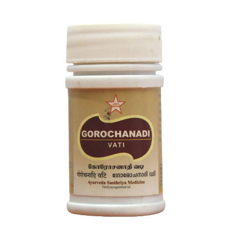 Skm Ayurveda Gorochanadi Vati | Swadesiicart