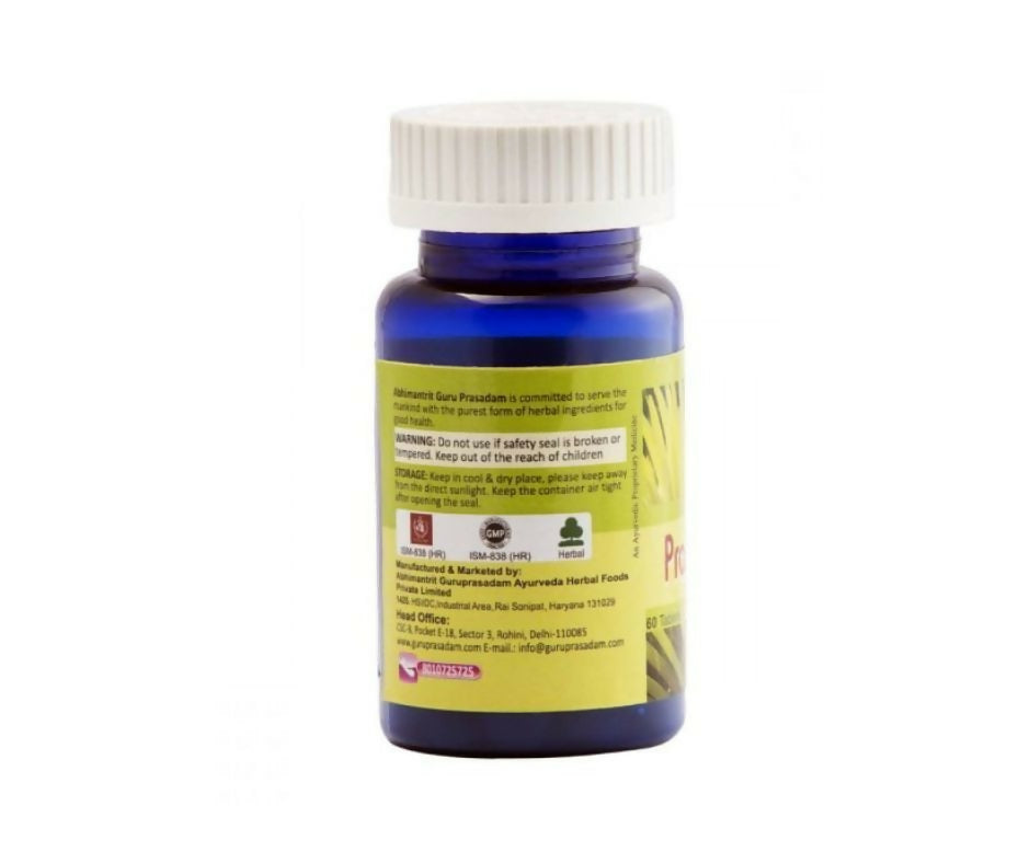 Guru Prasadam Prostate Care Tablets | Swadesiicart