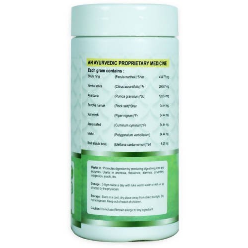 Ayukarma Ayurveda Swadishta Granules | Swadesiicart