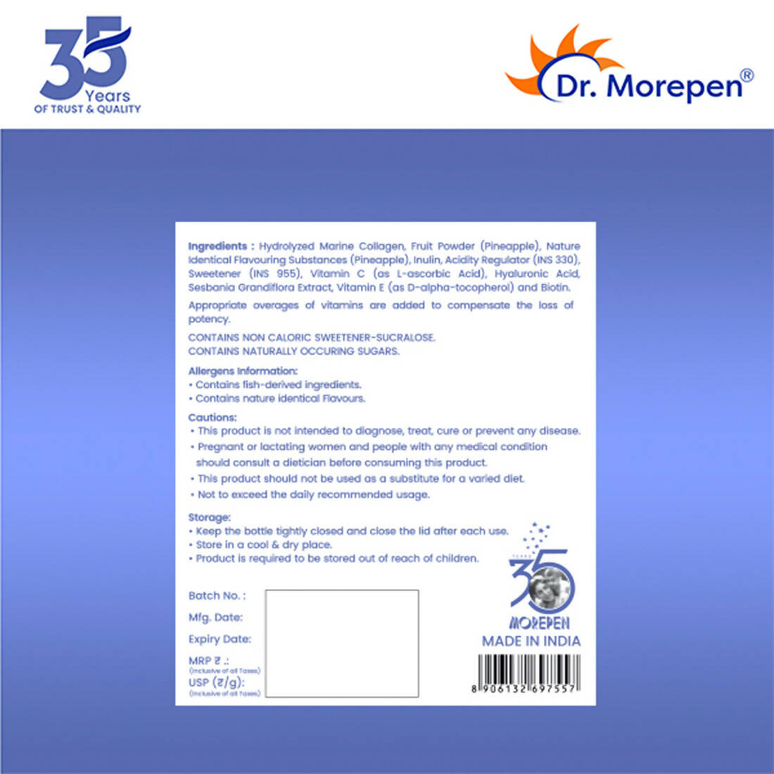 Dr. Morepen Skin Collagen Protein Powder With Hyaluronic Acid, Vitamin C, Sesbania & Biotin - Pineapple Flavour - Swadesiicart