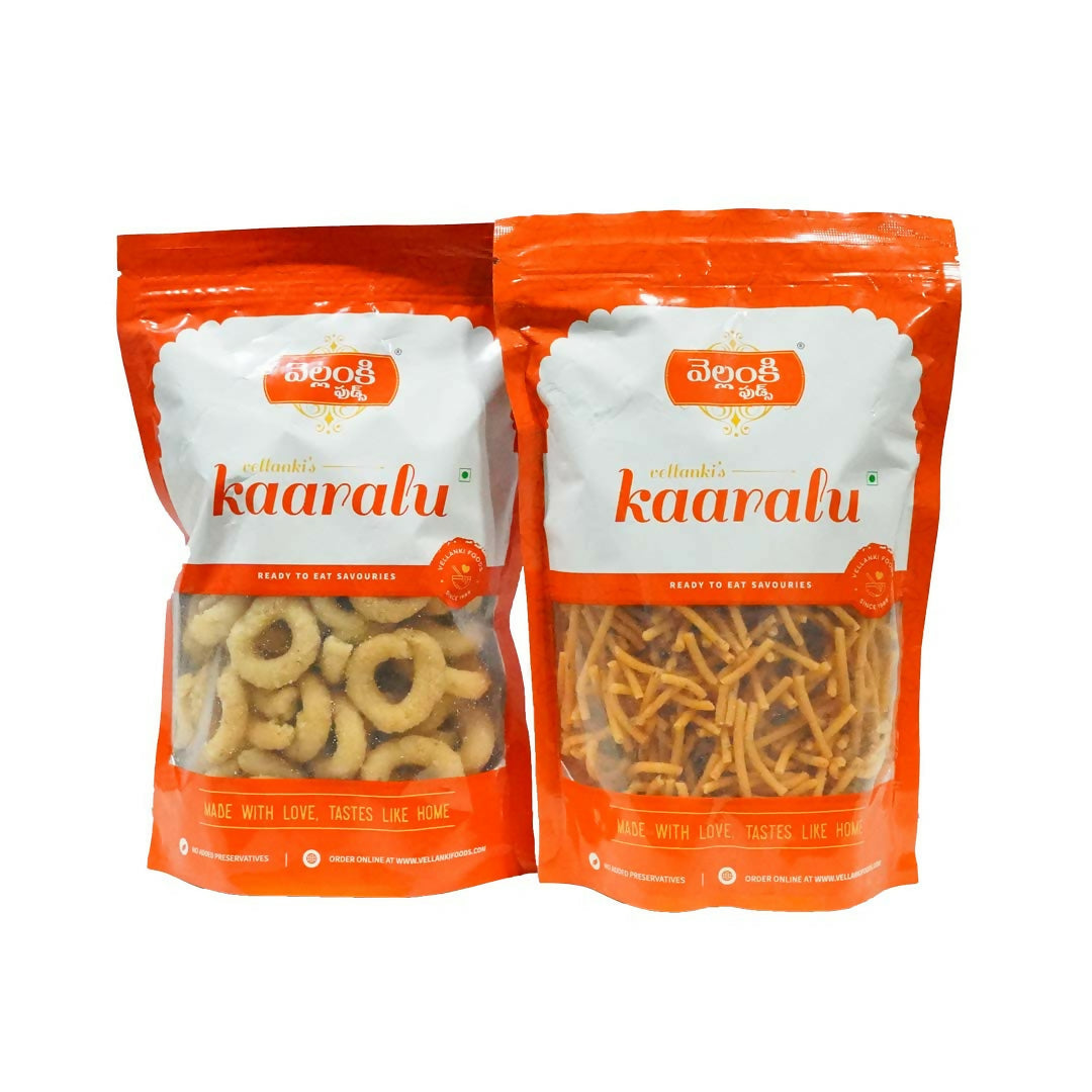 Vellanki Foods Snacks Combo (500 gm Each) - Vampoosa, Chegodi - Swadesiicart