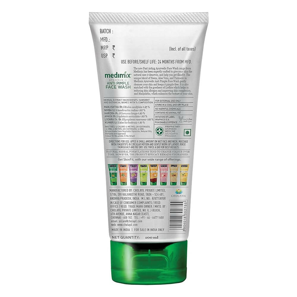 Medimix Ayurvedic Anti Pimple Face Wash - Swadesiicart