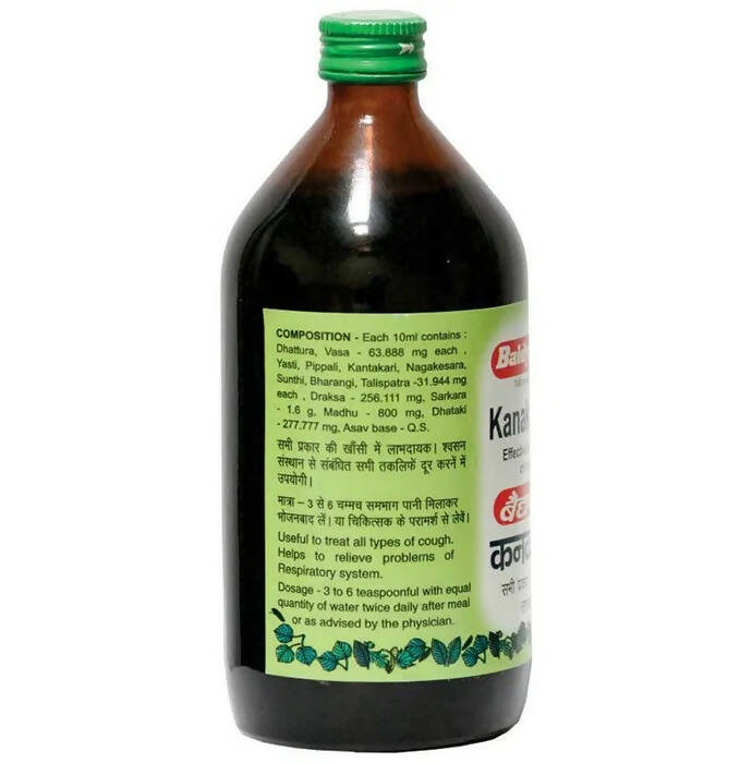 Baidyanath Nagpur Kanakasava - Swadesiicart